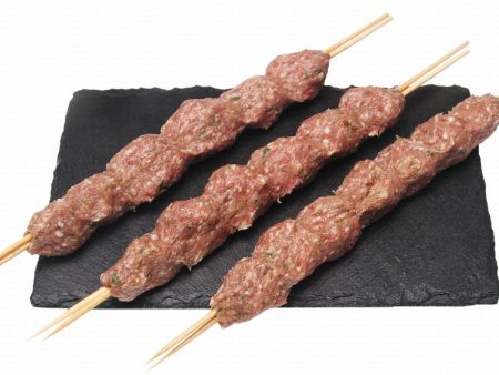 3 Skewers Lamb Kabab Orfali 300g Online now