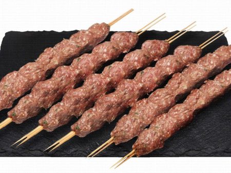 3 Skewers Lamb kabab Iraqi 300g Sale