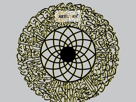 2D Modern Art Arabic Calligraphy (Islamic Design) Hot on Sale