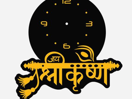 Wall Clock Shri Krishna Supply