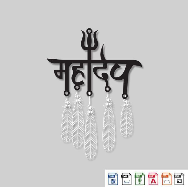 2D Modern Art Car Hanging Mahadev Online Sale