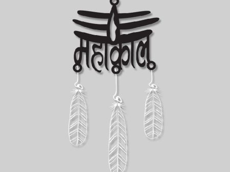 2D Modern Art Car Hanging Mahakal Laser cutting For Cheap