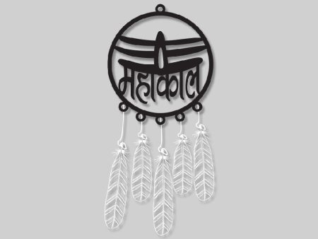 2D Modern Art Car Hanging Mahakaal Online now